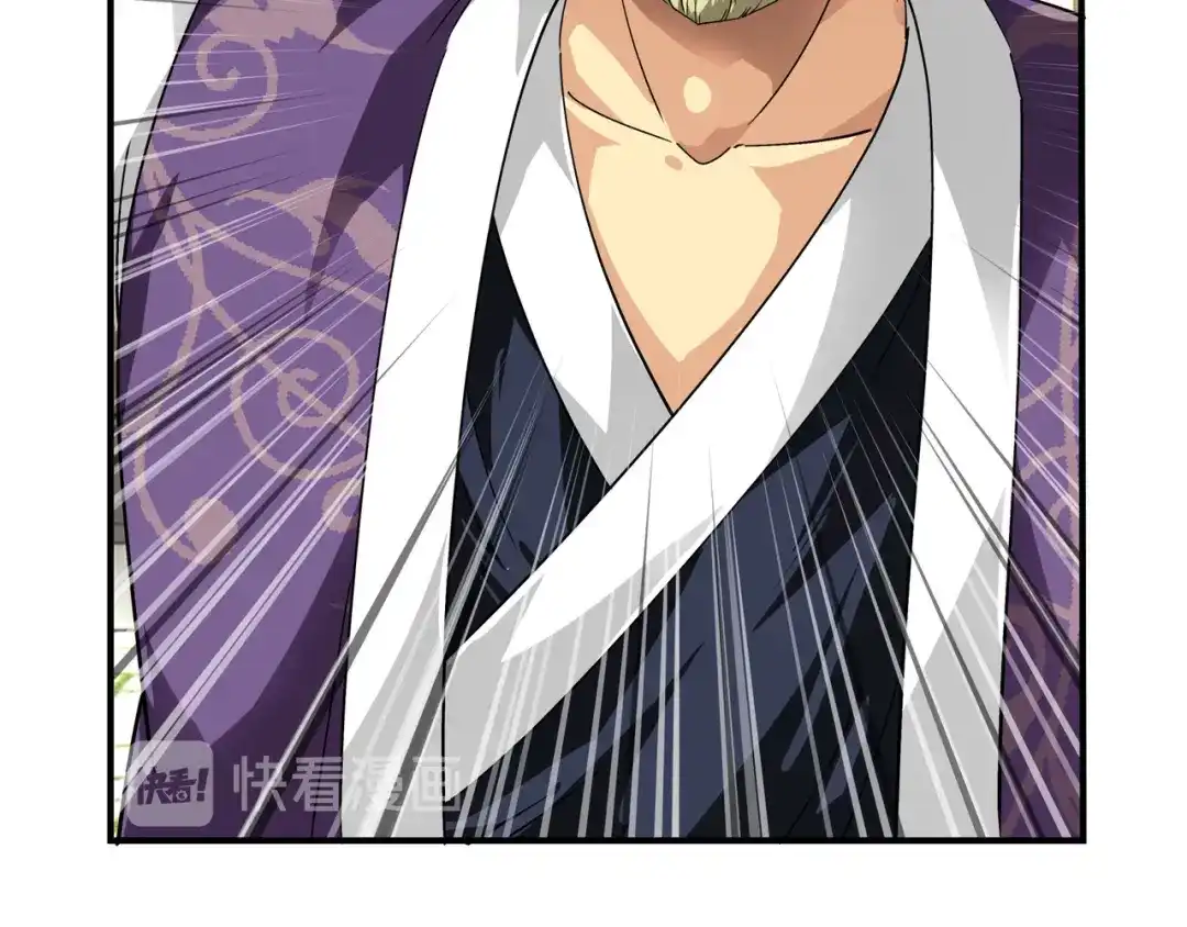 重生之我是大天神 - 第63话：团聚 - 第5张图