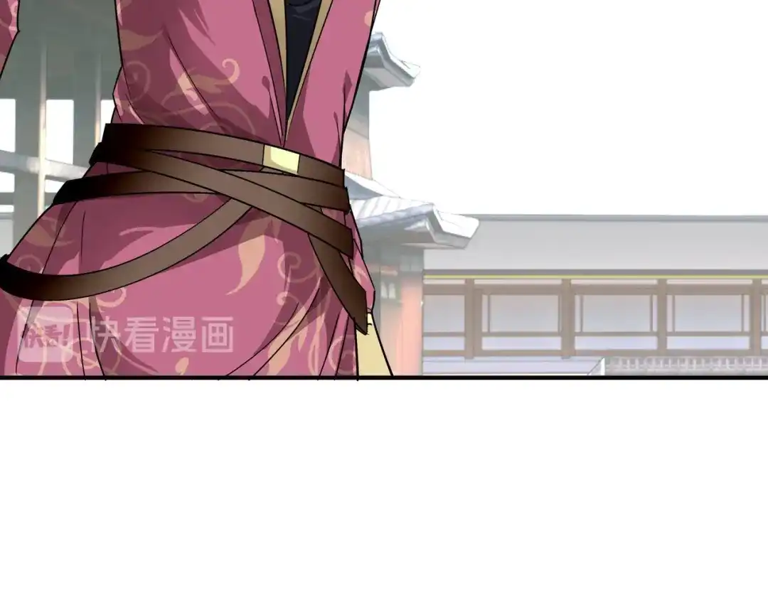 重生之我是大天神 - 第63话：团聚 - 第23张图