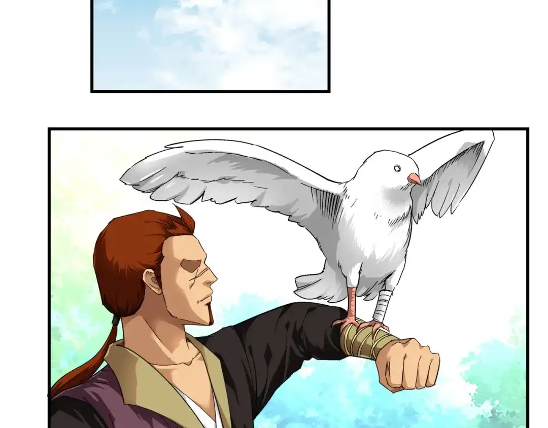 重生之我是大天神 - 第64话：平州镇 - 第8张图