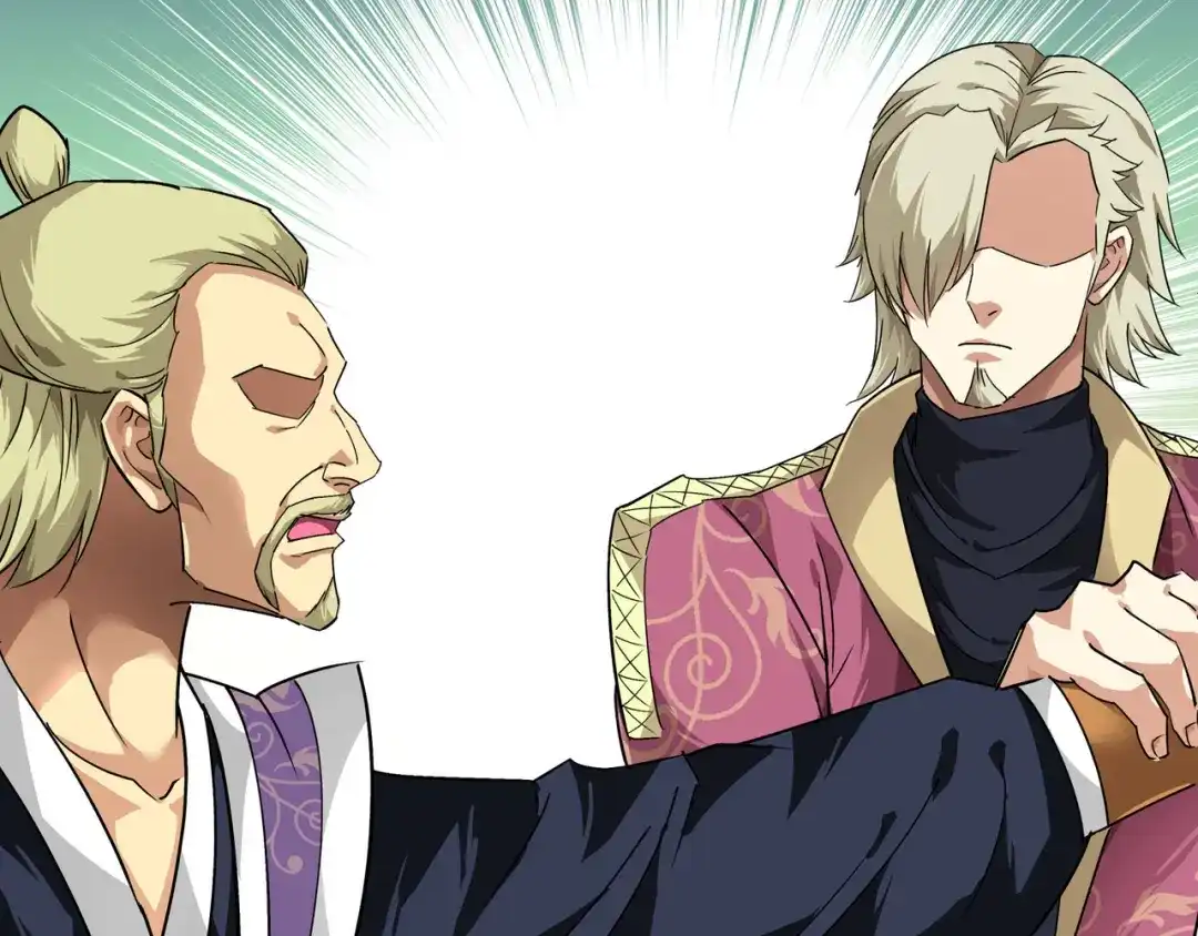 重生之我是大天神 - 第64话：平州镇 - 第89张图