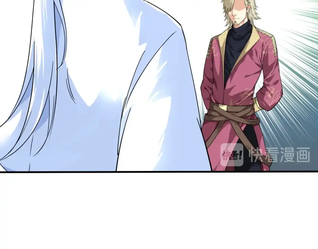 重生之我是大天神 - 第64话：平州镇 - 第77张图