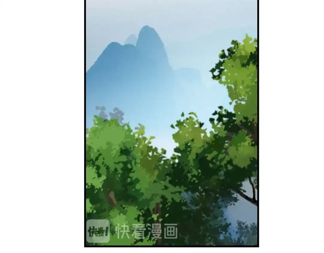 重生之我是大天神 - 第65话：比武开始！ - 第5张图