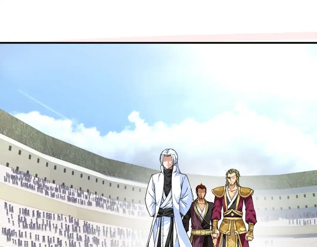 重生之我是大天神 - 第65话：比武开始！ - 第31张图