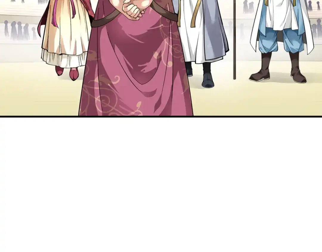 重生之我是大天神 - 第65话：比武开始！ - 第77张图