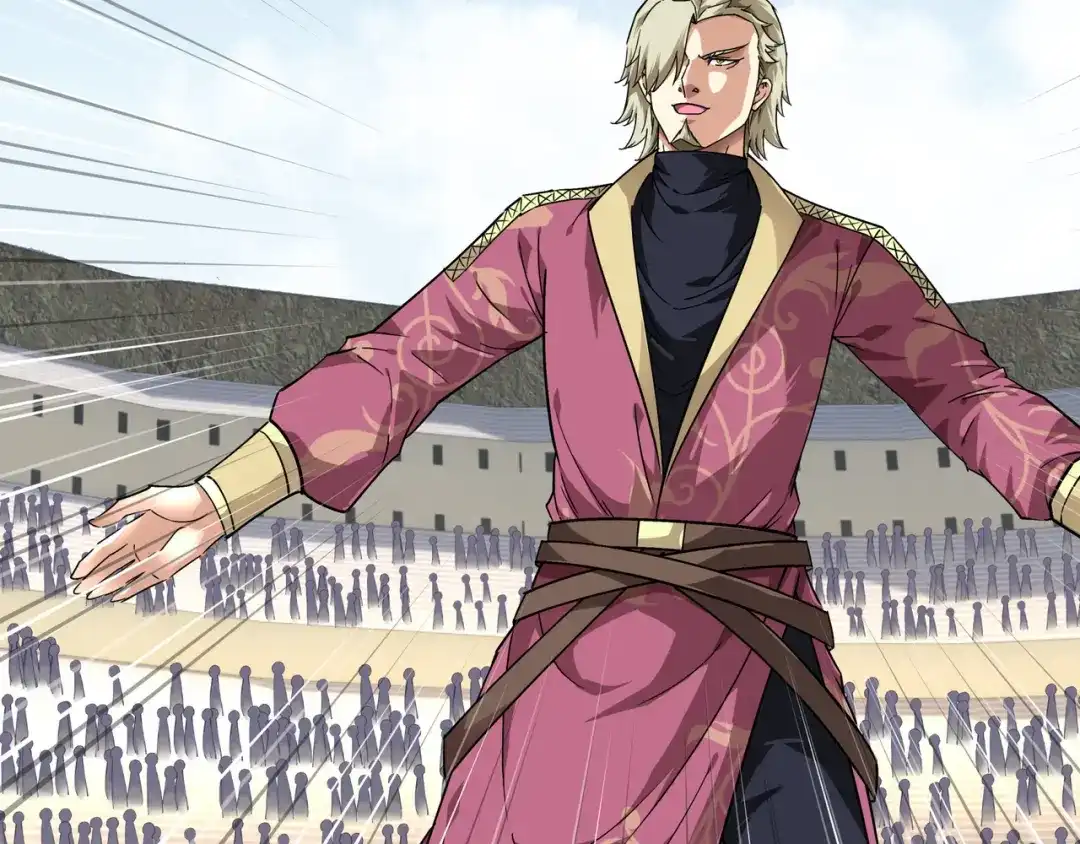 重生之我是大天神 - 第65话：比武开始！ - 第98张图