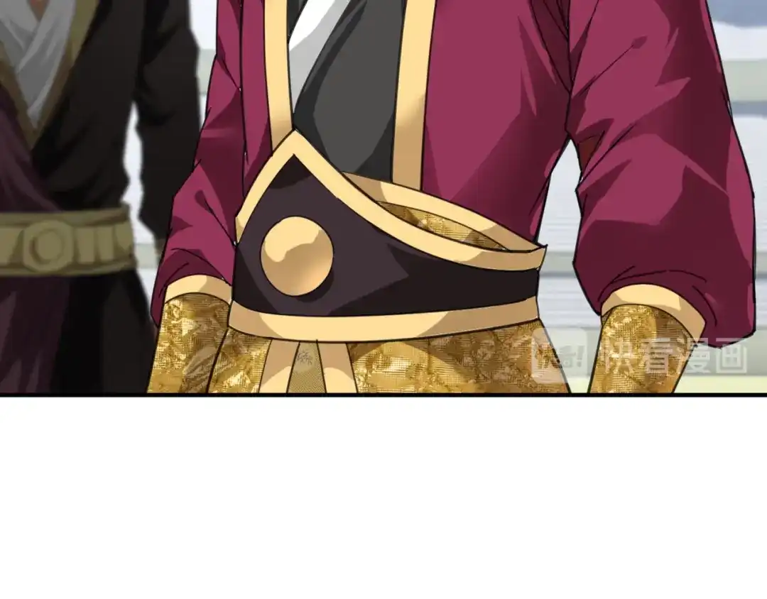 重生之我是大天神 - 第65话：比武开始！ - 第38张图