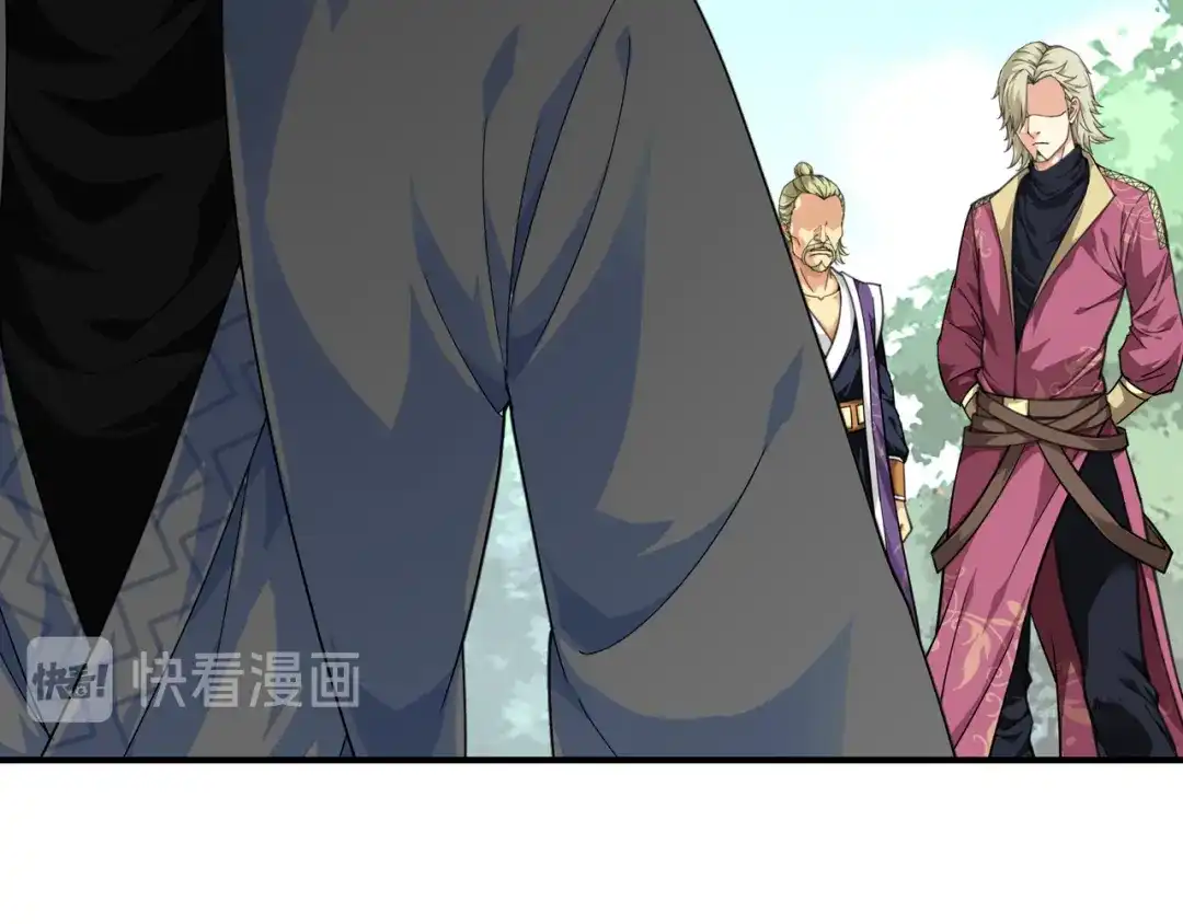 重生之我是大天神 - 第65话：比武开始！ - 第20张图