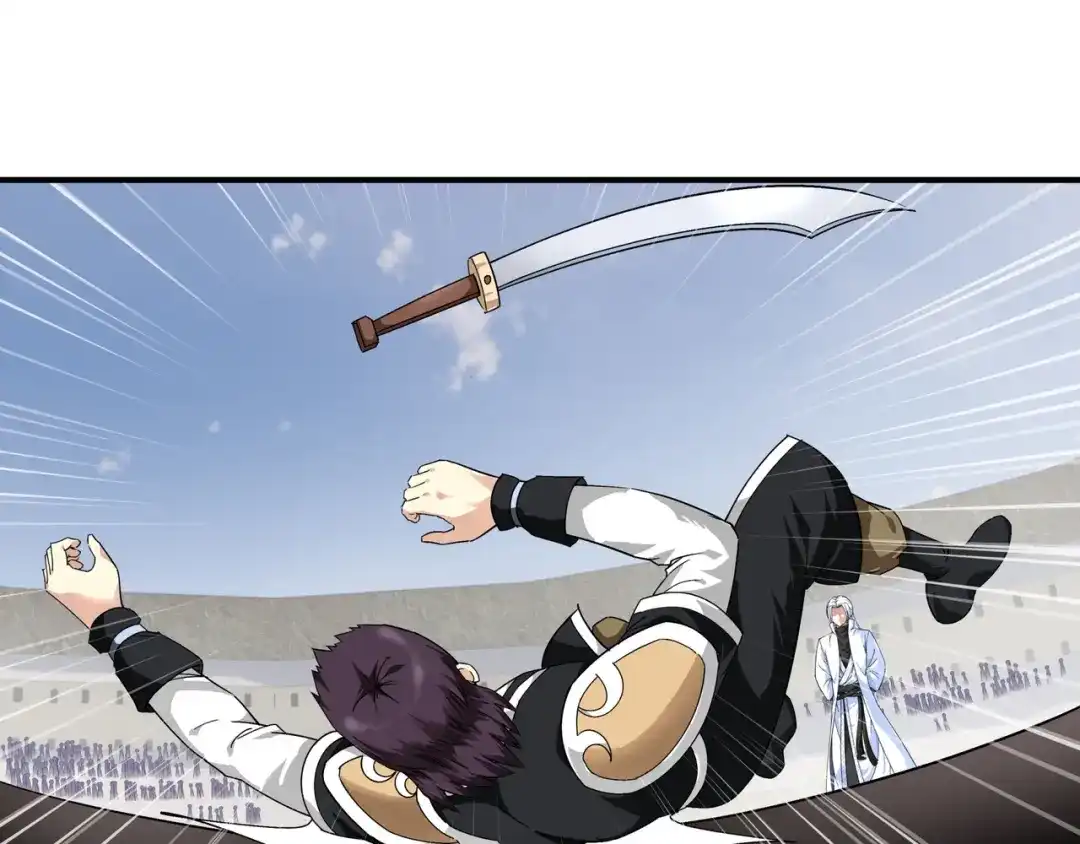 重生之我是大天神 - 第65话：比武开始！ - 第55张图