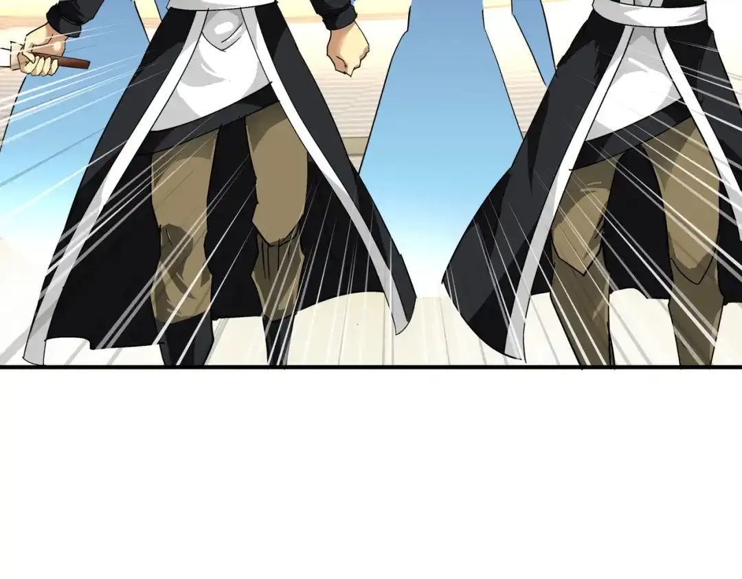 重生之我是大天神 - 第65话：比武开始！ - 第62张图