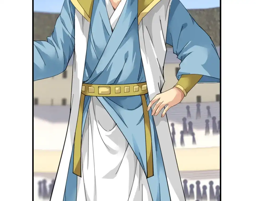 重生之我是大天神 - 第65话：比武开始！ - 第86张图