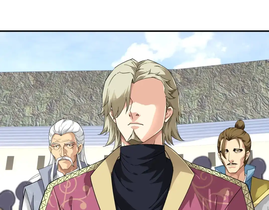 重生之我是大天神 - 第66话：狂刀门门主 - 第10张图