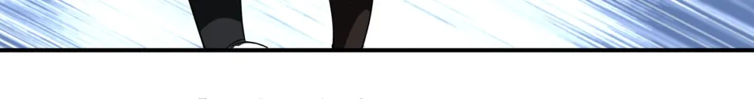 重生之我是大天神 - 第66话：狂刀门门主 - 第6张图