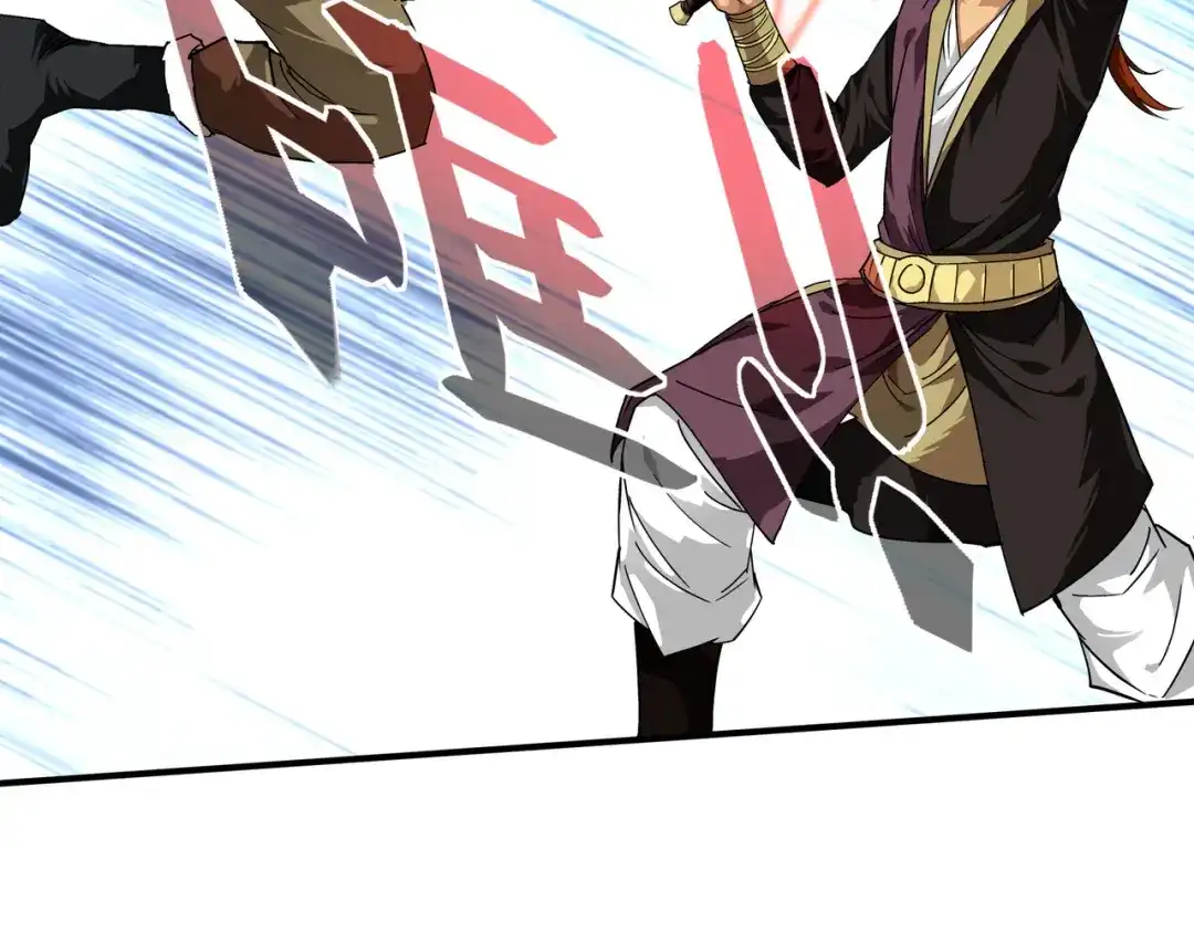 重生之我是大天神 - 第66话：狂刀门门主 - 第38张图