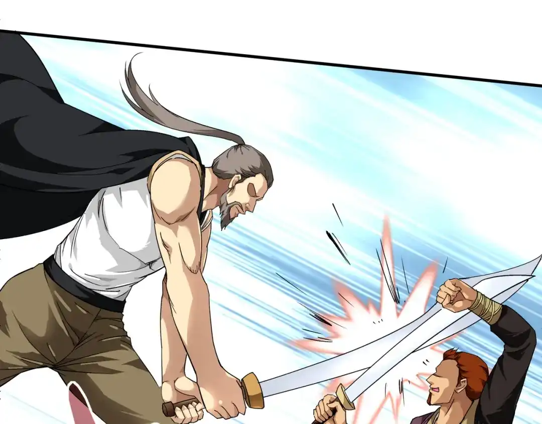 重生之我是大天神 - 第66话：狂刀门门主 - 第37张图