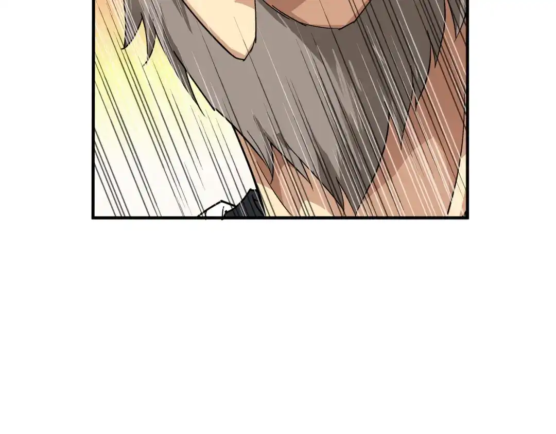 重生之我是大天神 - 第66话：狂刀门门主 - 第20张图