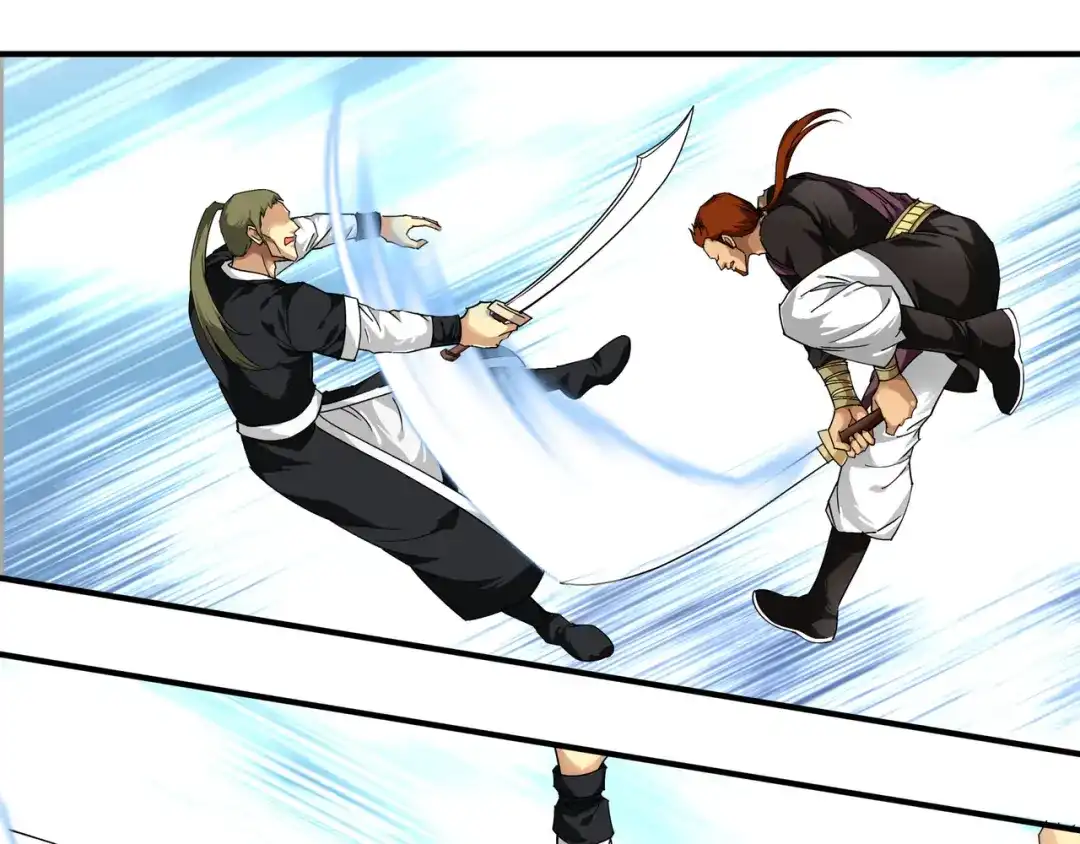 重生之我是大天神 - 第66话：狂刀门门主 - 第4张图