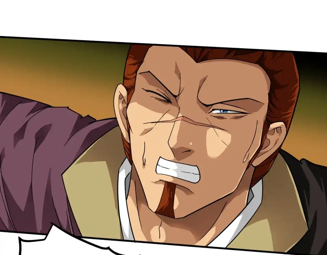 重生之我是大天神 - 第66话：狂刀门门主 - 第40张图