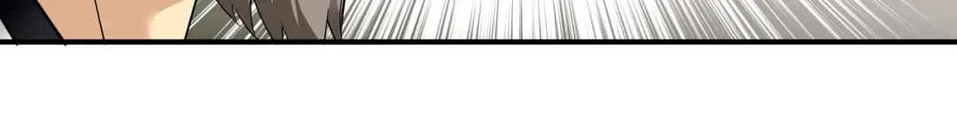 重生之我是大天神 - 第66话：狂刀门门主 - 第30张图