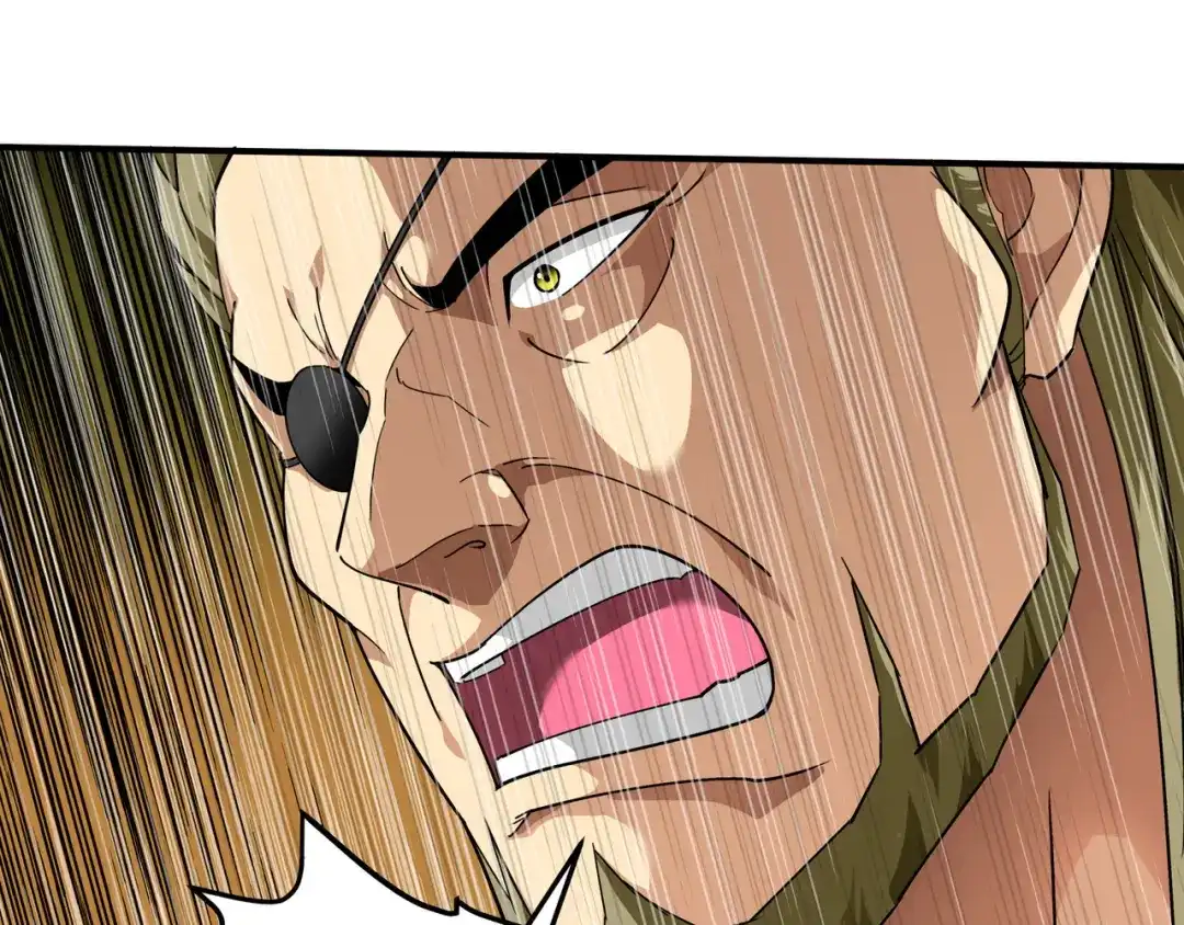 重生之我是大天神 - 第66话：狂刀门门主 - 第46张图