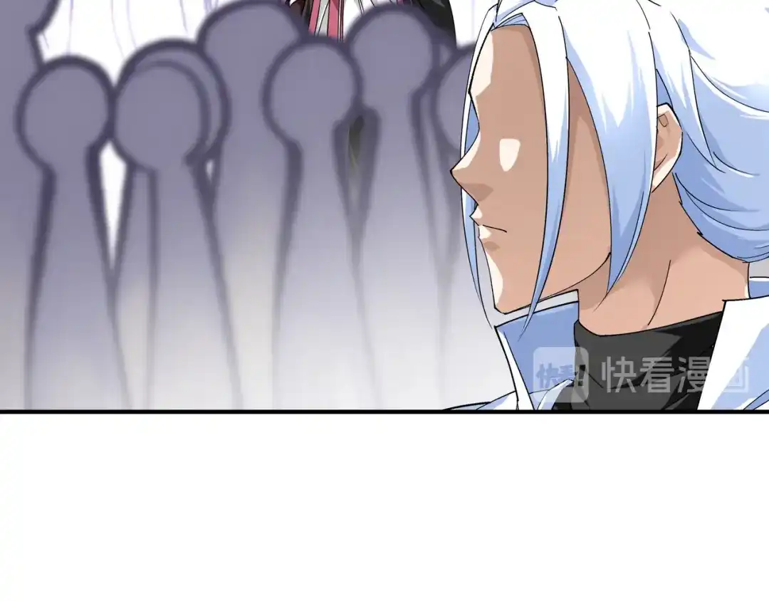 重生之我是大天神 - 第66话：狂刀门门主 - 第83张图