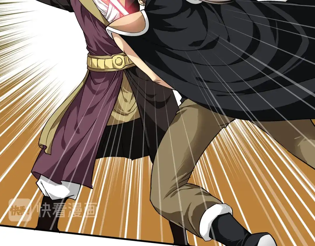 重生之我是大天神 - 第66话：狂刀门门主 - 第44张图