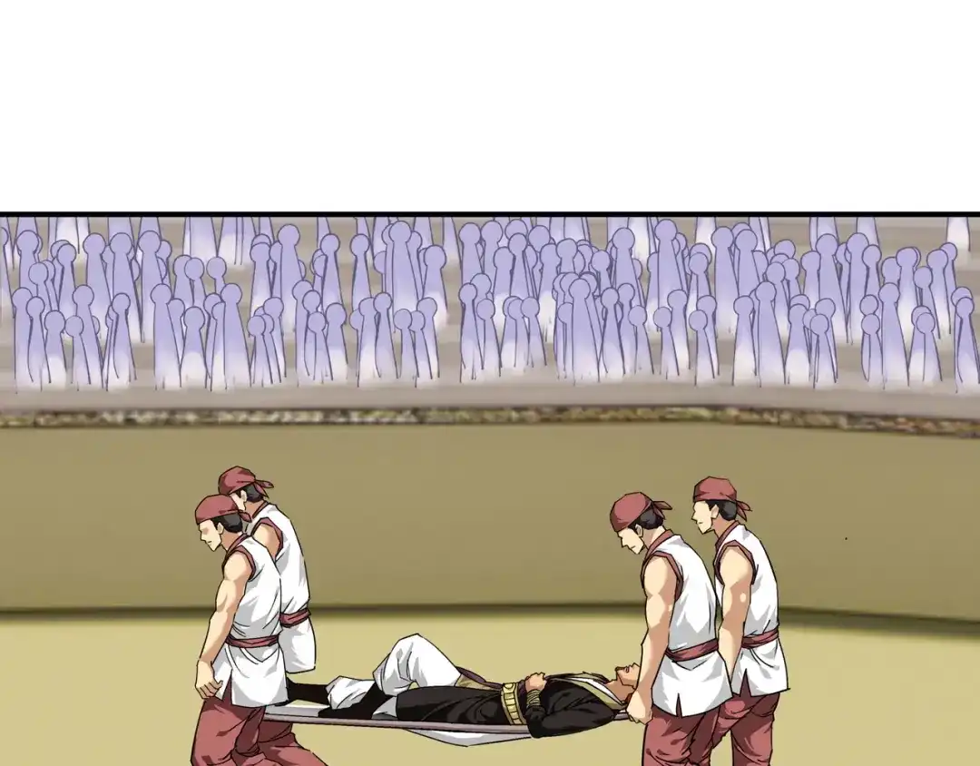 重生之我是大天神 - 第66话：狂刀门门主 - 第49张图