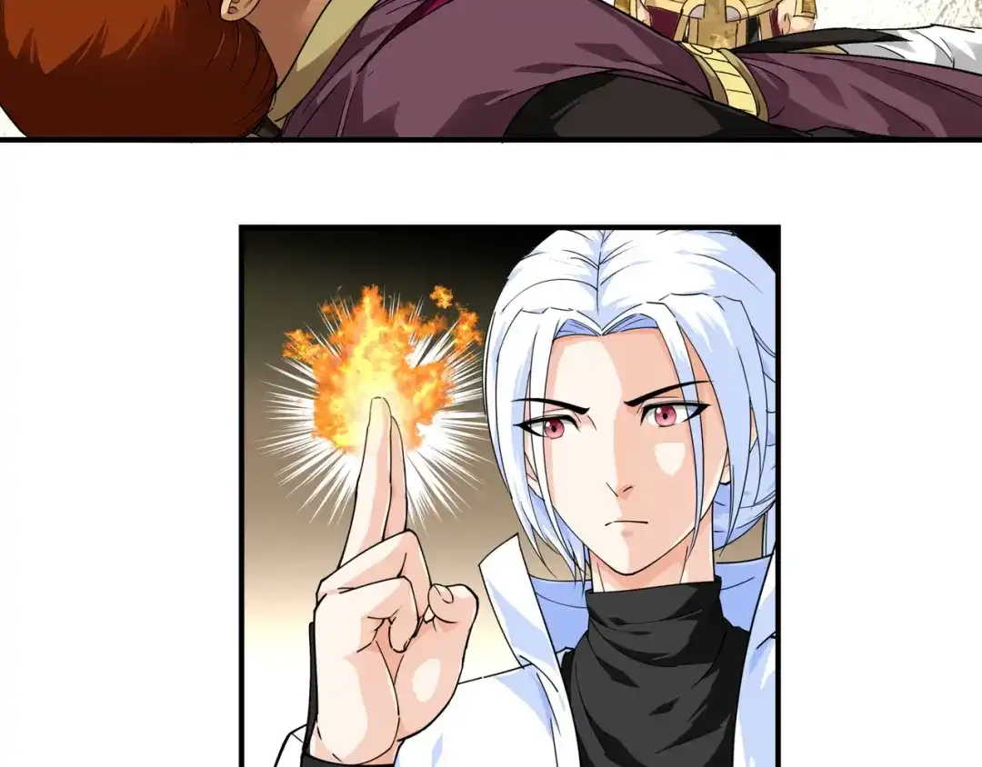 重生之我是大天神 - 第66话：狂刀门门主 - 第62张图