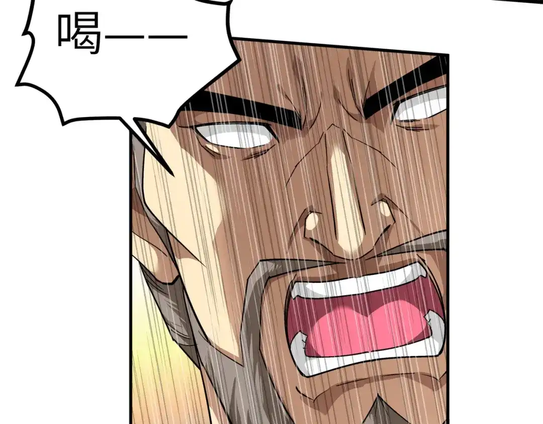 重生之我是大天神 - 第66话：狂刀门门主 - 第41张图