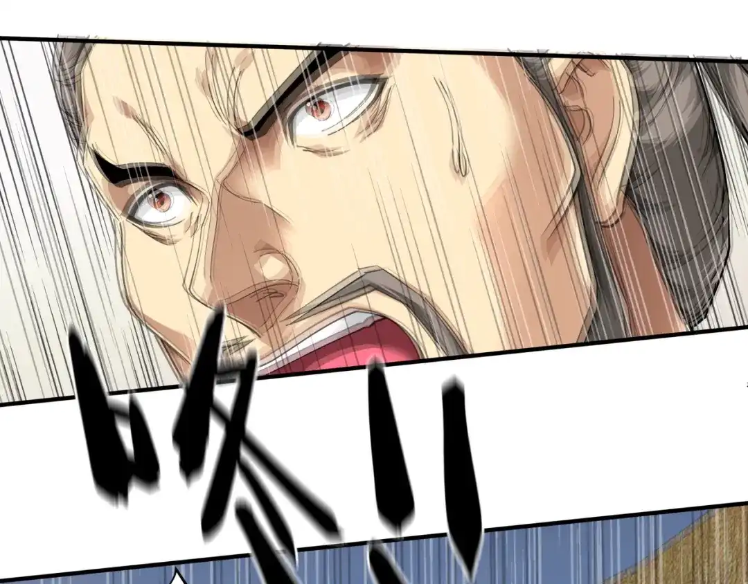 重生之我是大天神 - 第67话：不速之客 - 第76张图