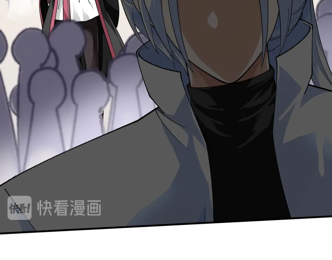 重生之我是大天神 - 第67话：不速之客 - 第14张图