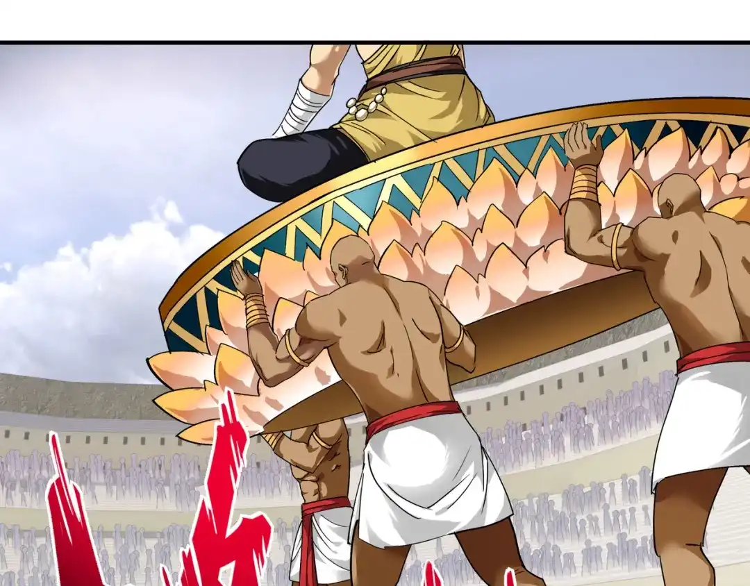 重生之我是大天神 - 第67话：不速之客 - 第85张图