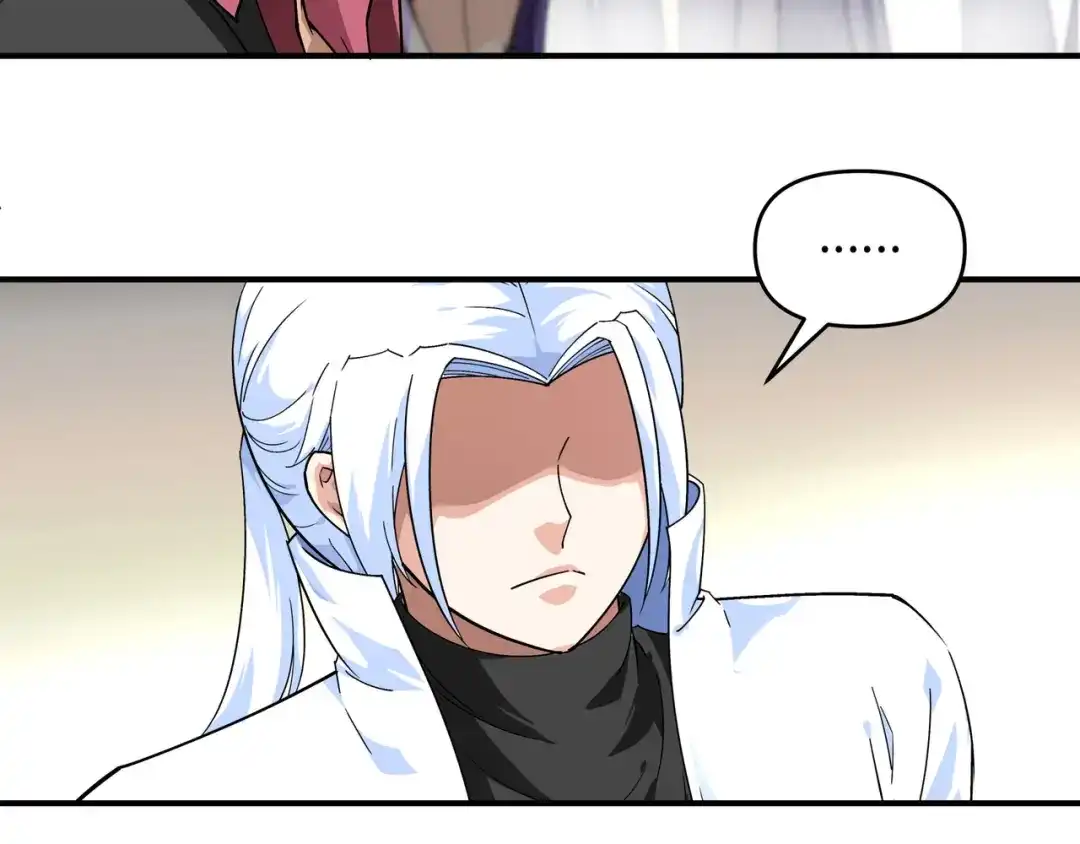 重生之我是大天神 - 第67话：不速之客 - 第35张图