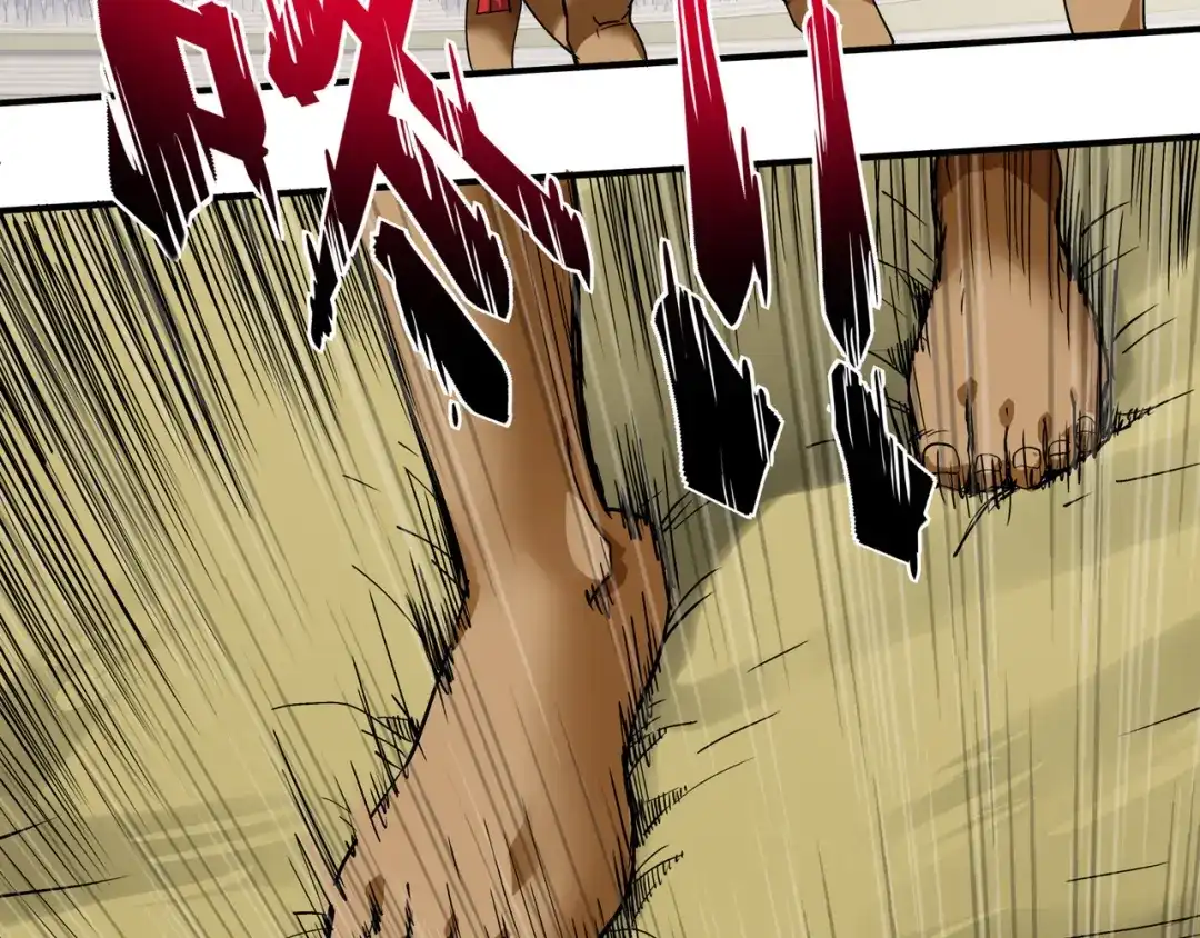 重生之我是大天神 - 第67话：不速之客 - 第86张图