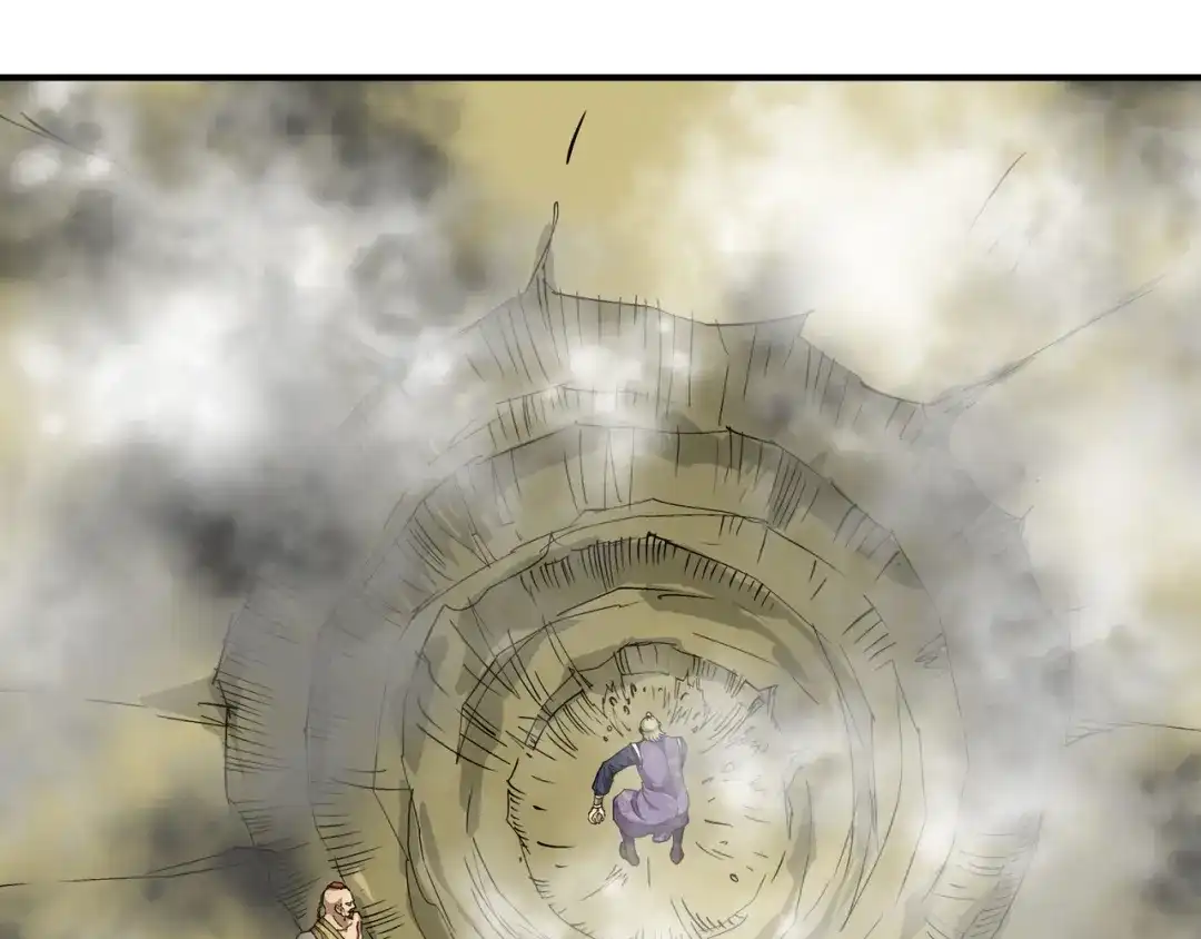 重生之我是大天神 - 第68话：圣火使者 - 第85张图