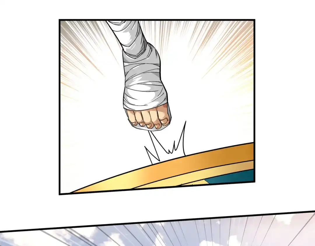 重生之我是大天神 - 第68话：圣火使者 - 第4张图