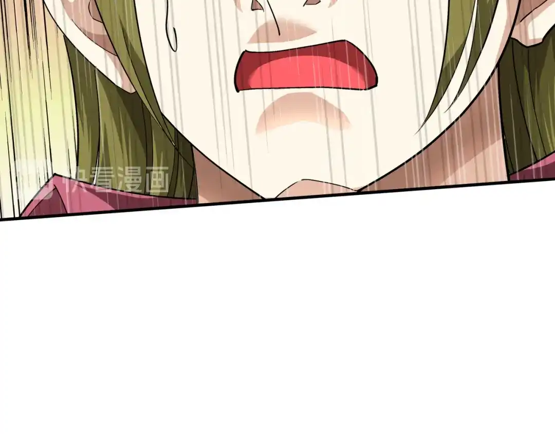 重生之我是大天神 - 第68话：圣火使者 - 第14张图