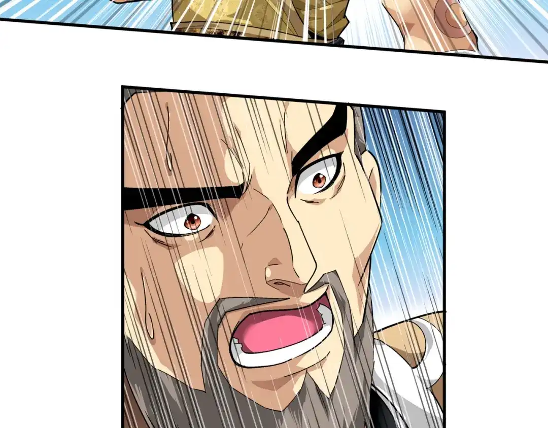 重生之我是大天神 - 第68话：圣火使者 - 第35张图