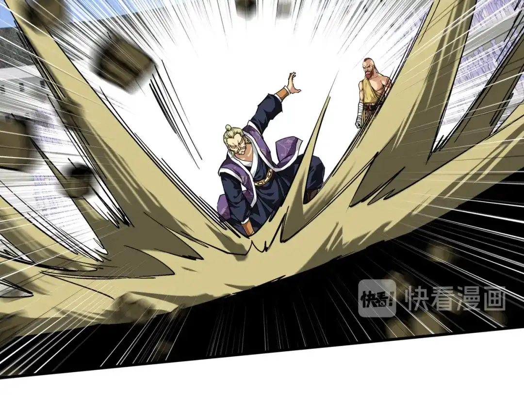 重生之我是大天神 - 第68话：圣火使者 - 第83张图