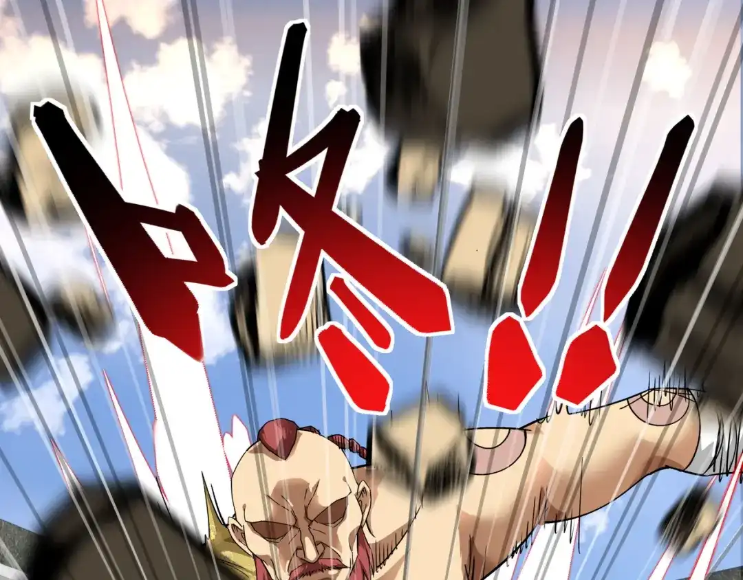 重生之我是大天神 - 第68话：圣火使者 - 第7张图