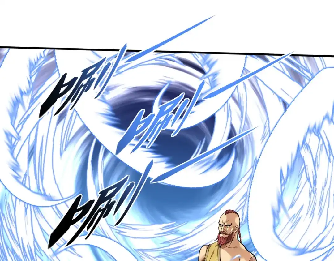 重生之我是大天神 - 第68话：圣火使者 - 第25张图