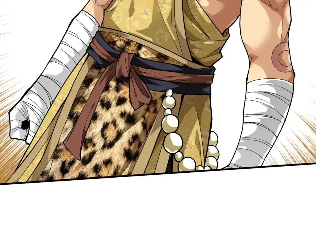 重生之我是大天神 - 第68话：圣火使者 - 第71张图