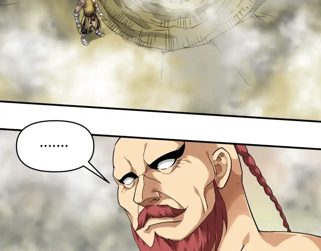 重生之我是大天神 - 第68话：圣火使者 - 第86张图