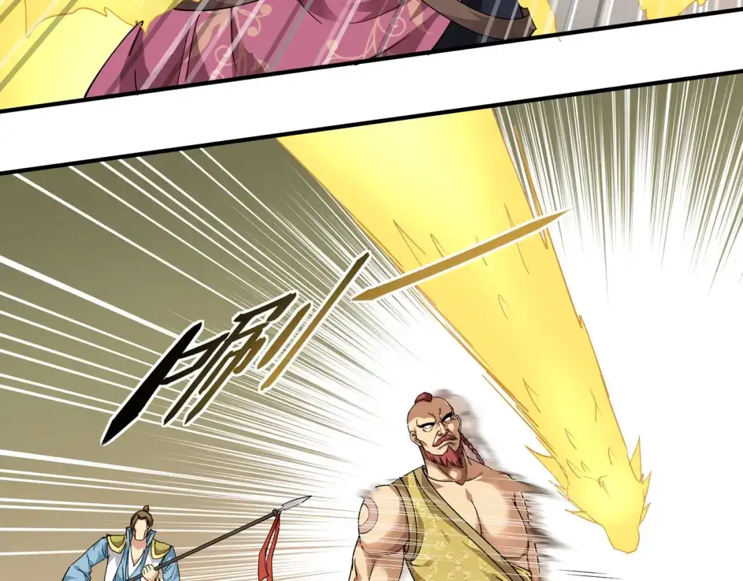 重生之我是大天神 - 第69话：联手对敌！ - 第65张图