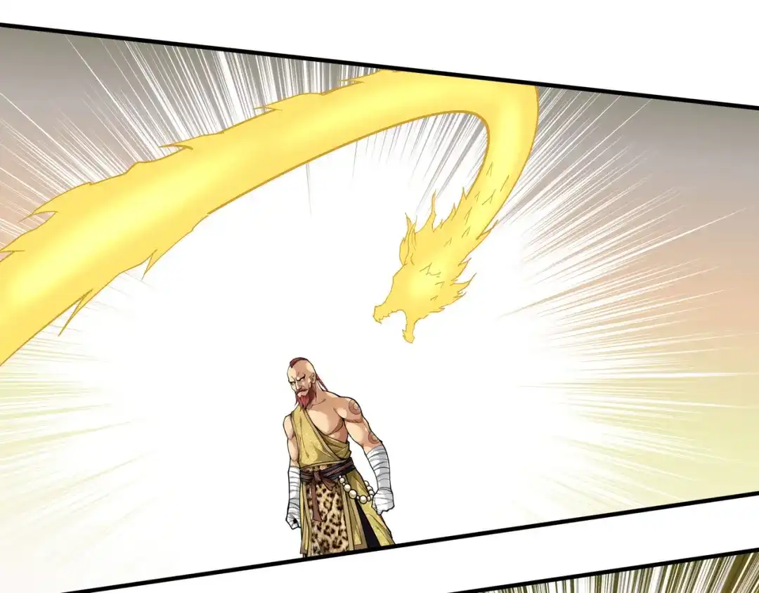 重生之我是大天神 - 第69话：联手对敌！ - 第76张图