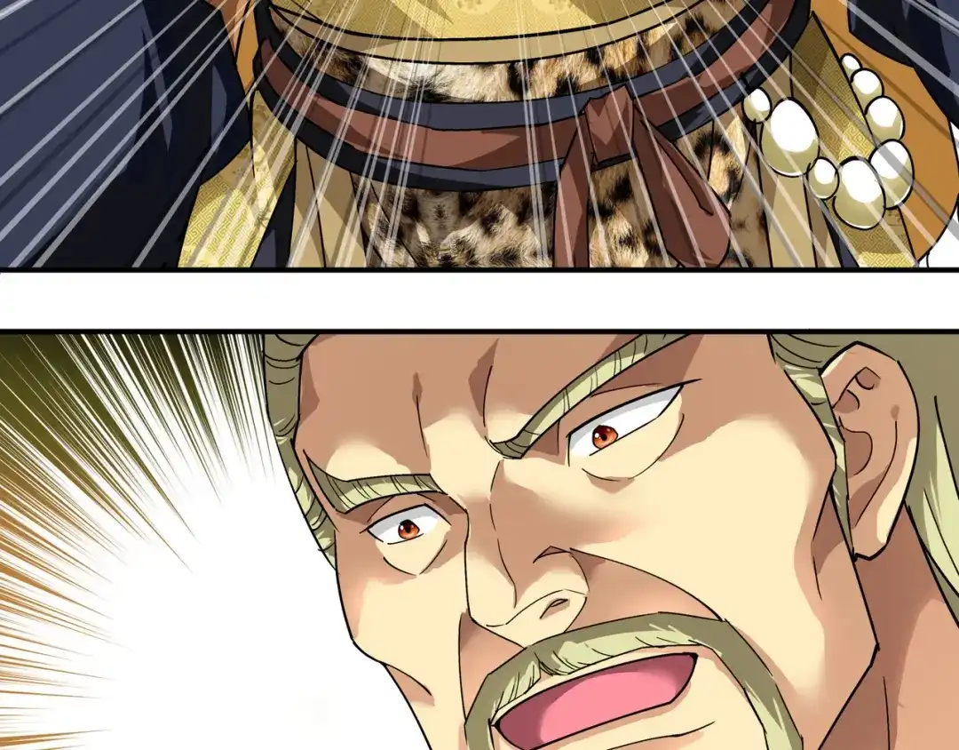 重生之我是大天神 - 第69话：联手对敌！ - 第11张图