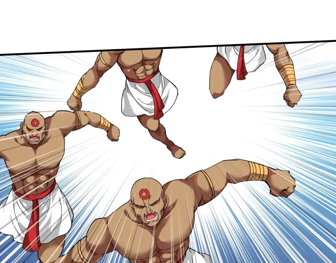 重生之我是大天神 - 第69话：联手对敌！ - 第43张图