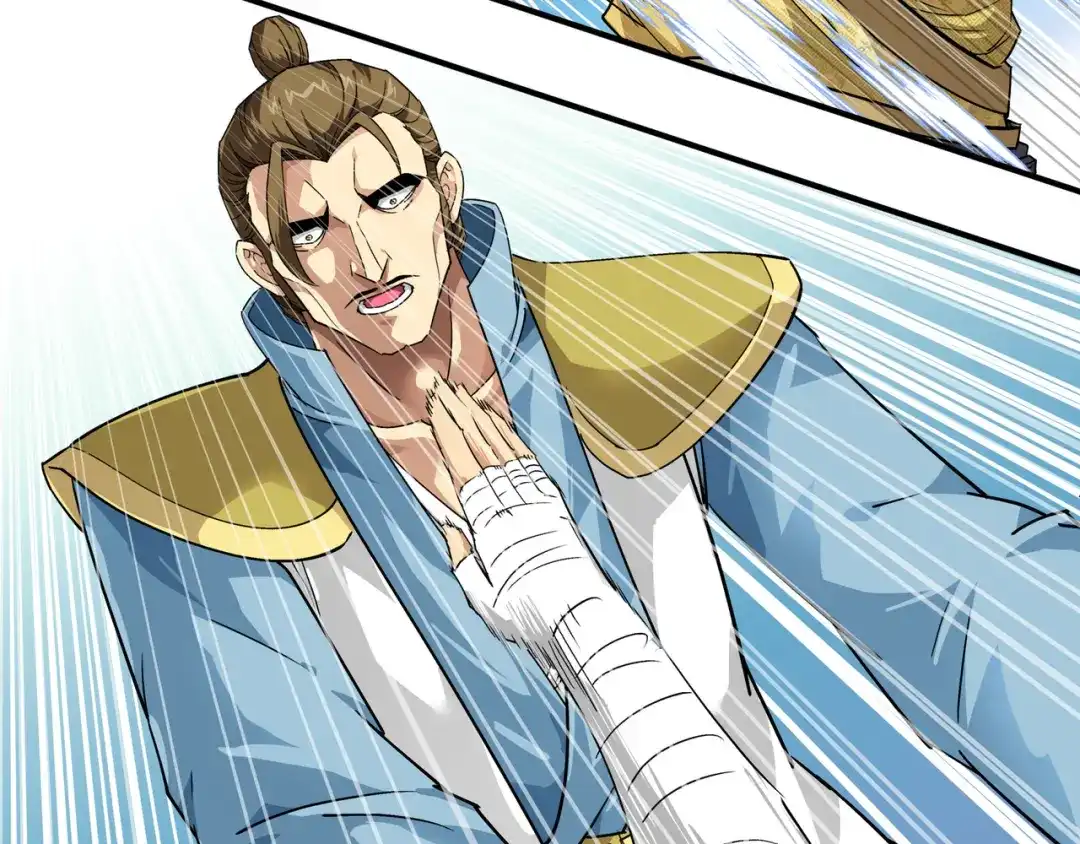 重生之我是大天神 - 第69话：联手对敌！ - 第71张图