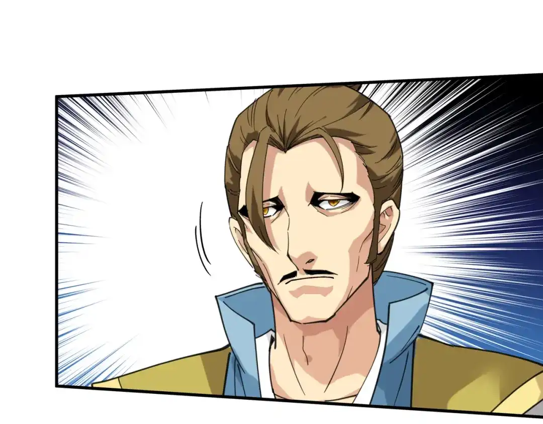 重生之我是大天神 - 第69话：联手对敌！ - 第52张图