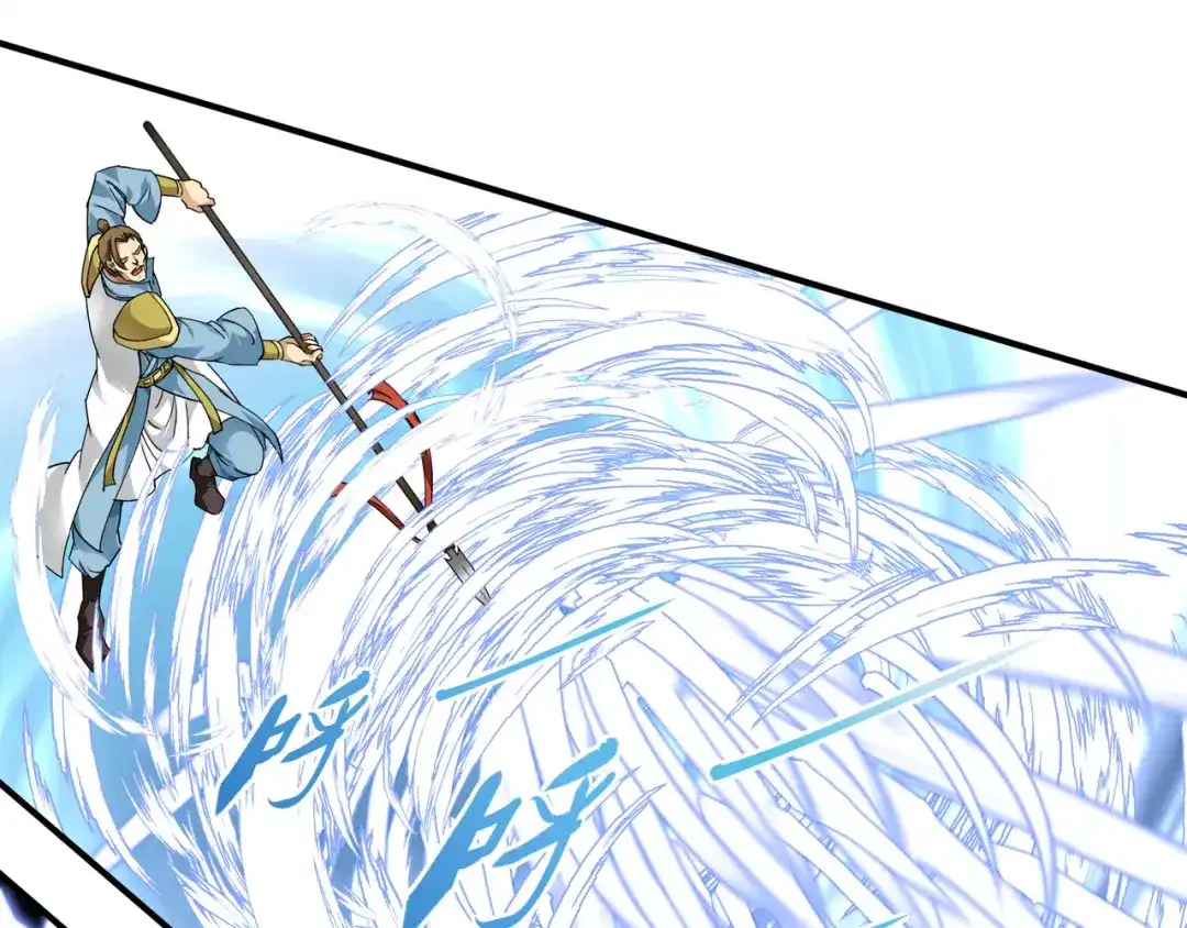 重生之我是大天神 - 第69话：联手对敌！ - 第67张图