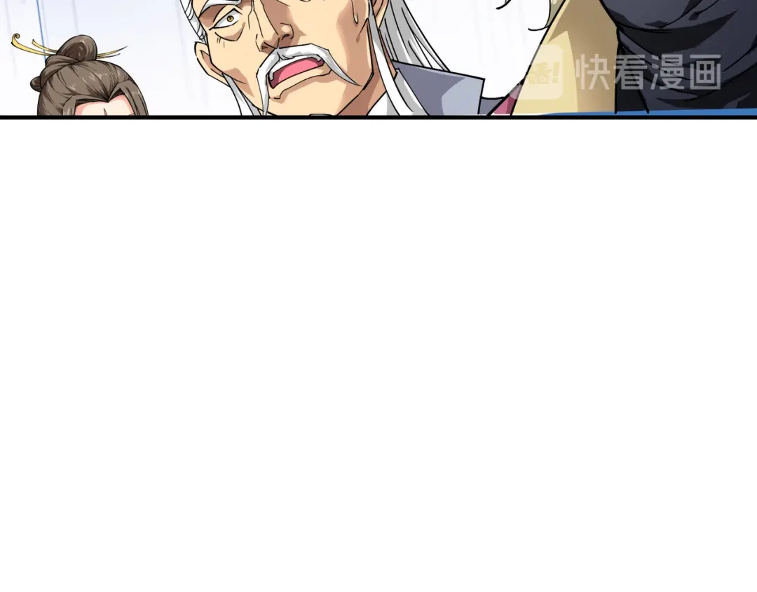 重生之我是大天神 - 第69话：联手对敌！ - 第35张图